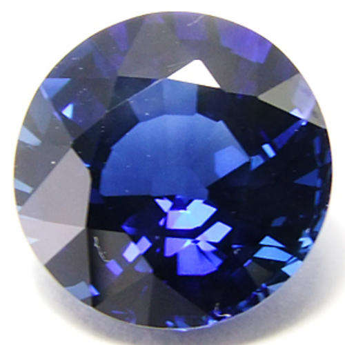 7.97 ct REGAL ROUND CUT INDIGO BLUE ROUND CUT SAPPHIRE GEMSTONE
