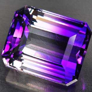 16.90 ct BREATHTAKING EMERALD CUT AMETRINE  Gemstone