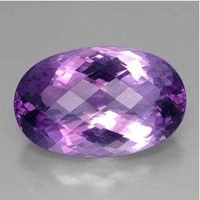 MUSEUM SIZE 53.3  ct NATURAL OVAL CUT AFRICAN AMETHYST Gemstone [R42640] Free Shipping!
