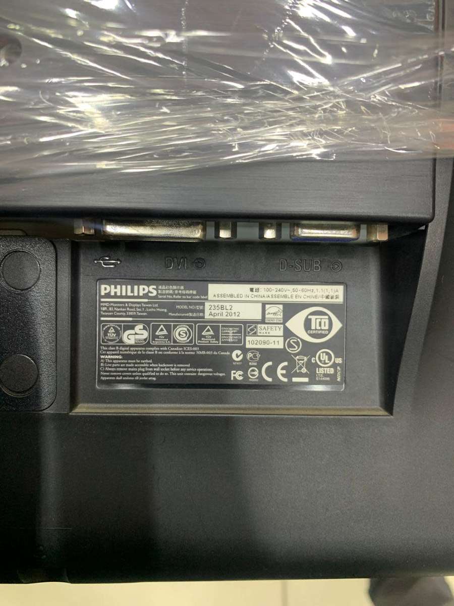 Phillips Full HD 23' Wide Monitor | For Spares or Repairs