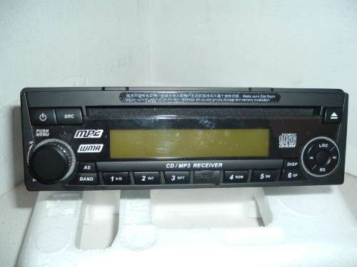 CD/MP3 RECEIVER