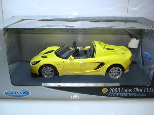 LOTUS ELISE