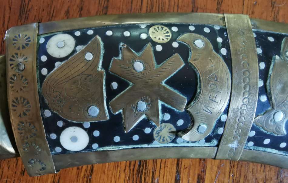 Vintage Nepalese kukri gurkha knife with wood and brass scabbard