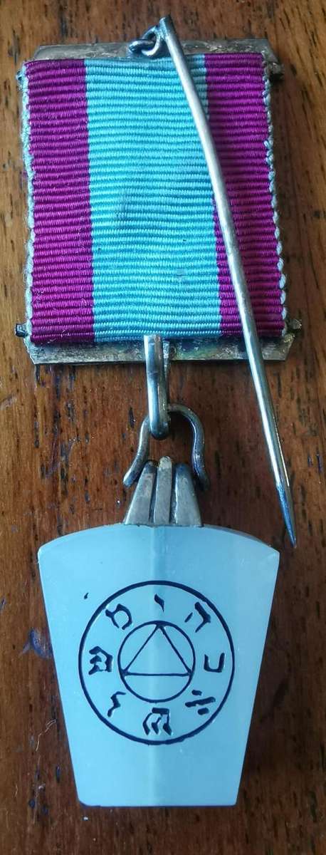 Vintage Royal Arch freemason member`s keystone jewel