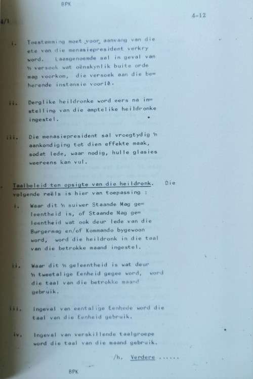 SADF 1974 Afrikaans Commando Co/Pl Sgt Training Manual from Danie Theron Combat School