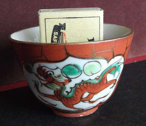 Chinese cup, Hong Kong