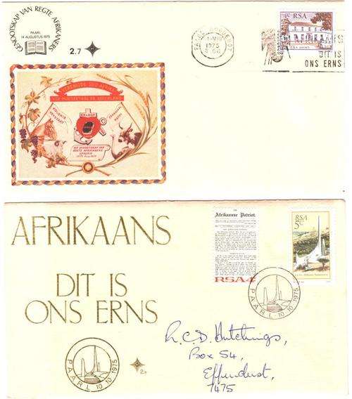 SA 2 FDC's - Afrikaans theme - bid per FDC to take both