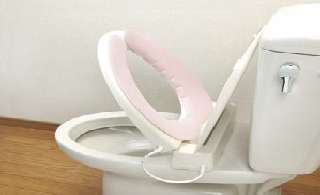 Toilet Seat Warmer