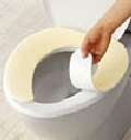TOILET SEAT WARMER