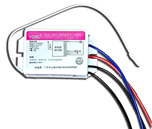 Wireless Receiver Lamp Light Remote Control Switch Single route with 2 remotes