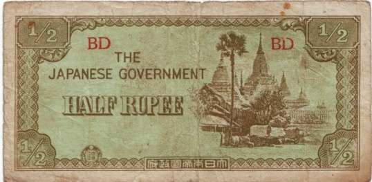 1942-45 HALF RUPEE BURMA JAPANESE BD(#903)