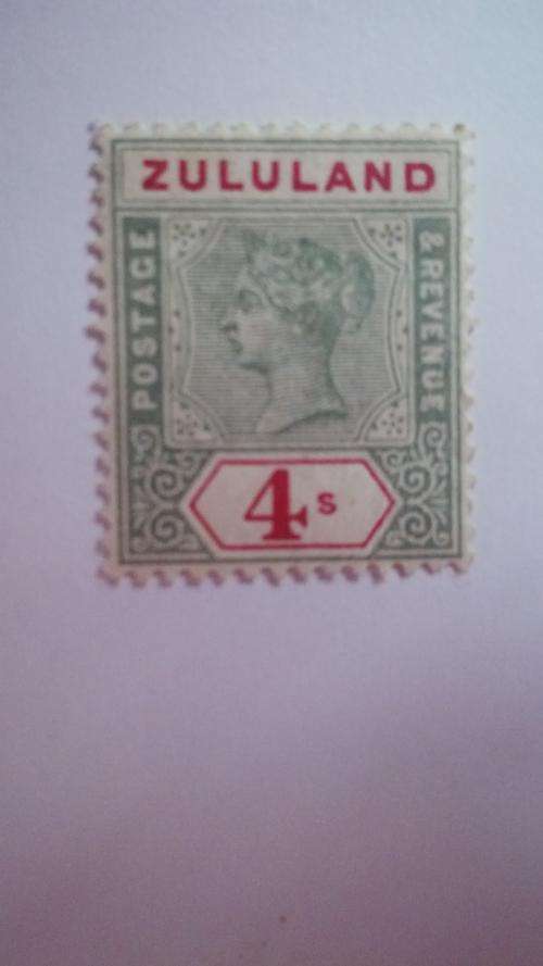 Zululand 1894/6 4shilling MLH SACC21 CVR1200