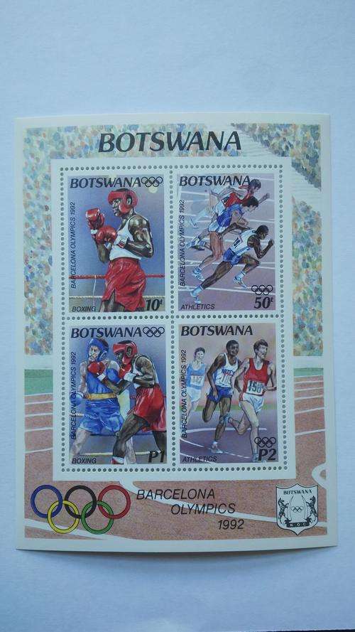 BOTSWANA VERY NICE BARCELONA OLYMPICS 1992 UMM MS760