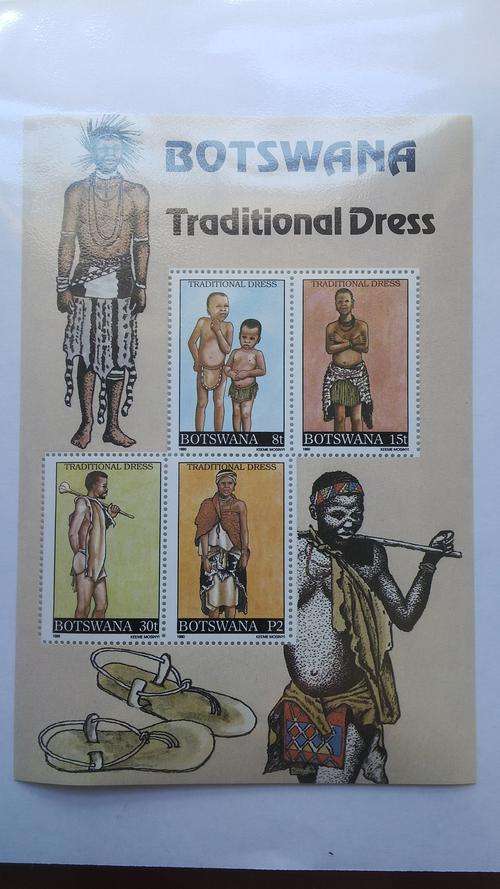 BOTSWANA 1990 TRADITIONAL DRESS UMM MS701 CVR100+