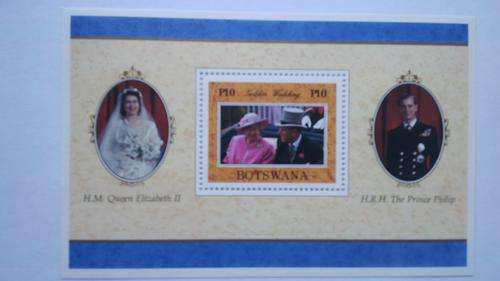BOTSWANA 1997 GOLDEN WEDDING UMM SG MS876