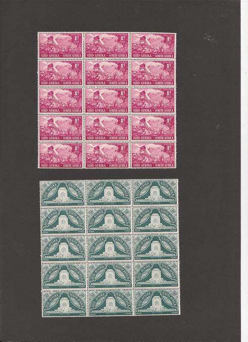 RSA 1949 UMM FULL SET BLOCK OF 15 SACC 130/2