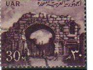 egypt UAR