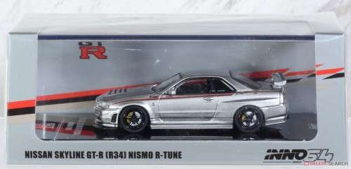 Nissan Skyline GT-R R34 Nismo R-Tune - Silver