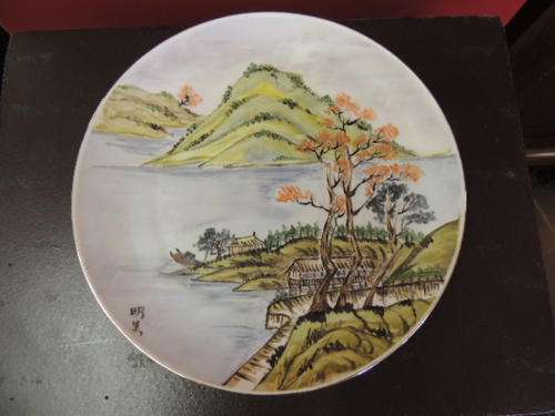 HAND PAINTED CHINESE PLATE - SIGNED