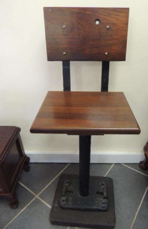 SAR (SOUTH AFRICAN RAILWAYS) BAR STOOL