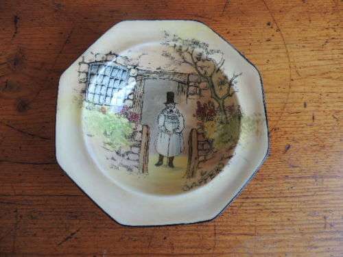 ROYAL DOULTON DESSERT BOWL - GAFFERS