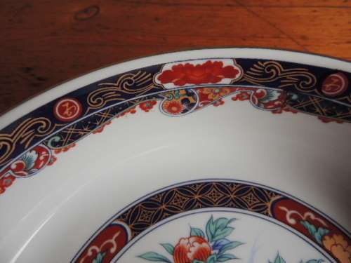 JAPANESE IMARI BOWL - PROFUSELY DECORATED - MINT CONDITION