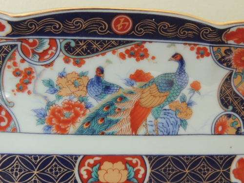 JAPANESE IMARI BOWL - SIMPLY MAGNIFICENT