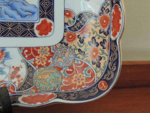 JAPANESE IMARI BOWL - SIMPLY MAGNIFICENT