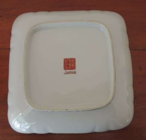 JAPANESE IMARI BOWL - SIMPLY MAGNIFICENT