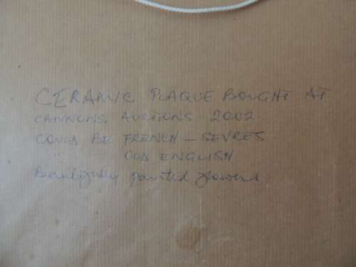 FRAMED PLAQUE - BEAUTIFUL