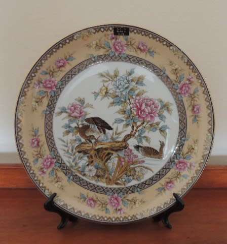IMARI RACK PLATE - SIGNED