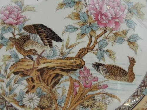 IMARI RACK PLATE - SIGNED