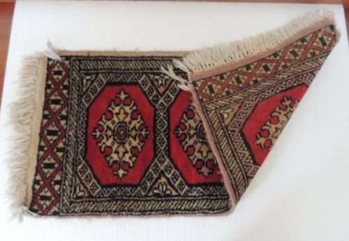 SMALL PERSIAN RUNNER