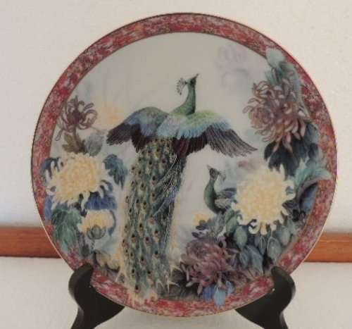 W.S. GEORGE "GARDENS OF PARADISE " COLLECTION - "SERENITY"