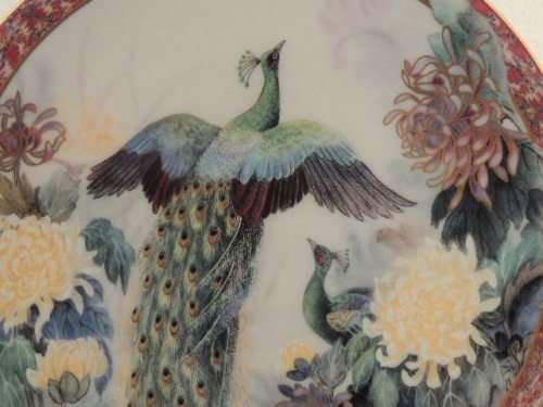 W.S. GEORGE "GARDENS OF PARADISE " COLLECTION - "SERENITY"