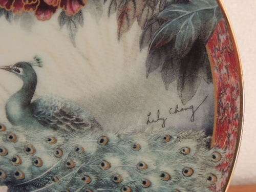 W.S. GEORGE "GARDENS OF PARADISE " COLLECTION - "TRANQUILITY"