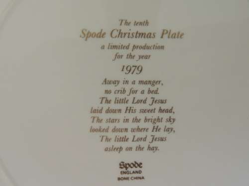 SPODE CHRISTMAS PLATE 1979 "AWAY IN A MANGER" - LIMITED PRODUCTION