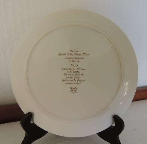 SPODE CHRISTMAS PLATE 1975 "CHRISTMAS TREE" - LIMITED PRODUCTION