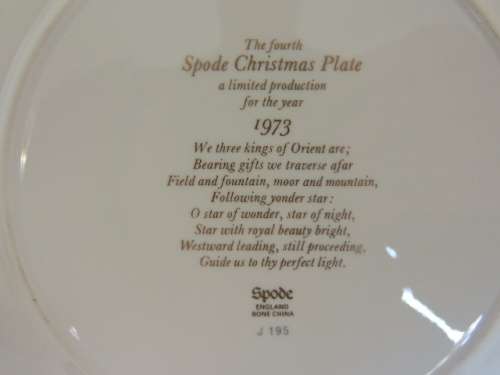 SPODE CHRISTMAS PLATE 1973 "WE THREE KINGS OF ORIENT ARE" - LIMITED PRODUCTION