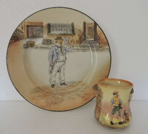 ROYAL DOULTON VASE AND PLATE