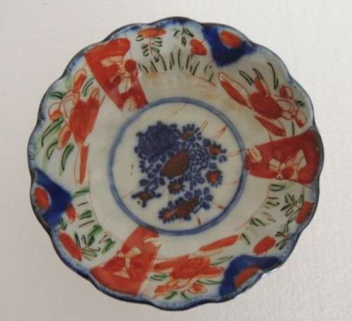 IMARI BOWL WITH FLUTED EDGES - SMALL