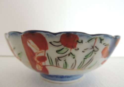 IMARI BOWL WITH FLUTED EDGES - SMALL
