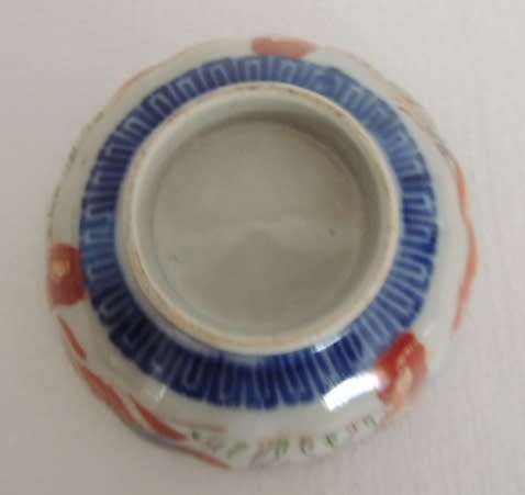 IMARI BOWL WITH FLUTED EDGES - SMALL