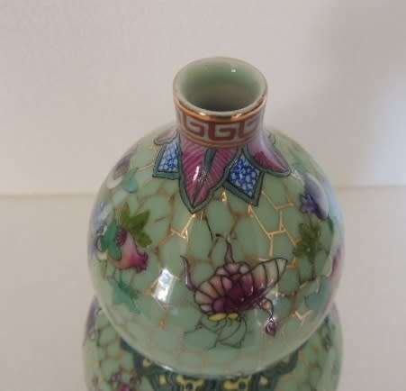 EXQUISITE CHINESE DOUBLE GOURD VASE