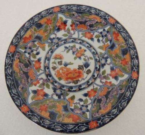 21 PIECE ORIENTAL TEA SET - GEISHA GIRL