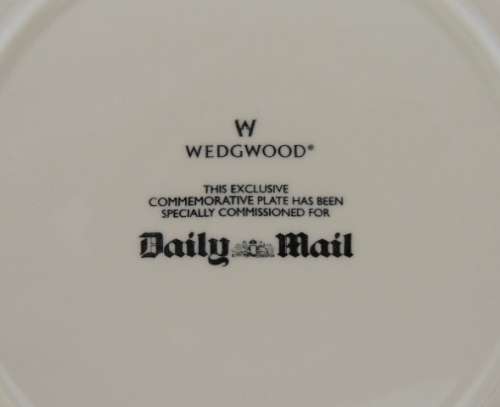 Wedgwood Plate - Marriage Of Prince Charles And Camilla