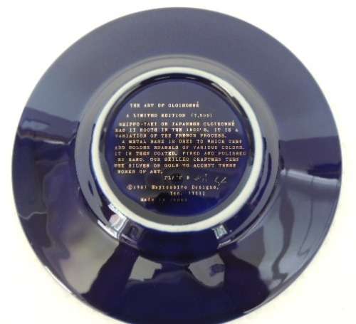 Japanese Cloisonne (Shippo-Yaki) Plate - Limited Edition