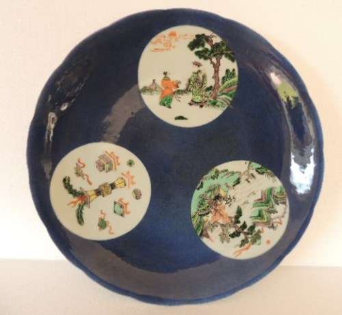 LARGE ORIENTAL BOWL - 36.5 cm