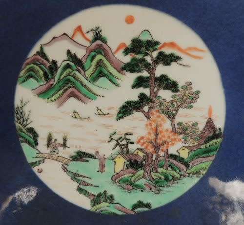 LARGE ORIENTAL BOWL - 36.5 cm