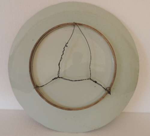 LARGE ORIENTAL BOWL - 36.5 cm